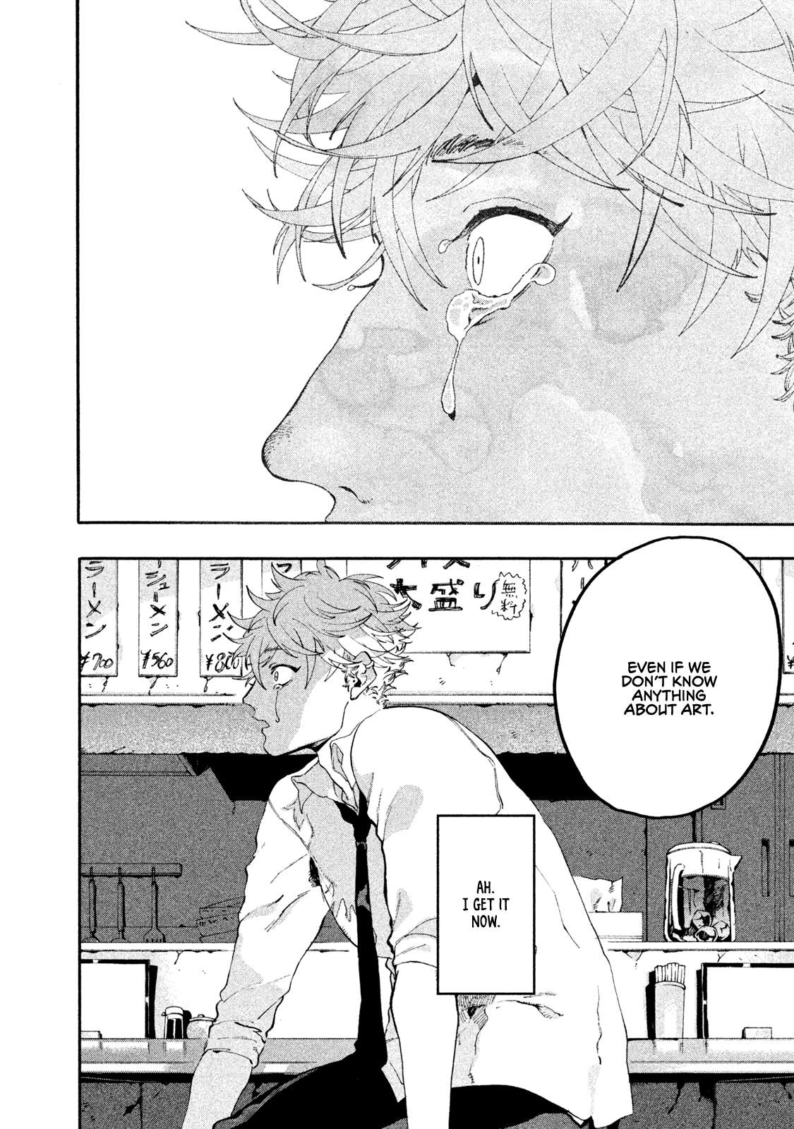 Read Blue Period en Manga Online