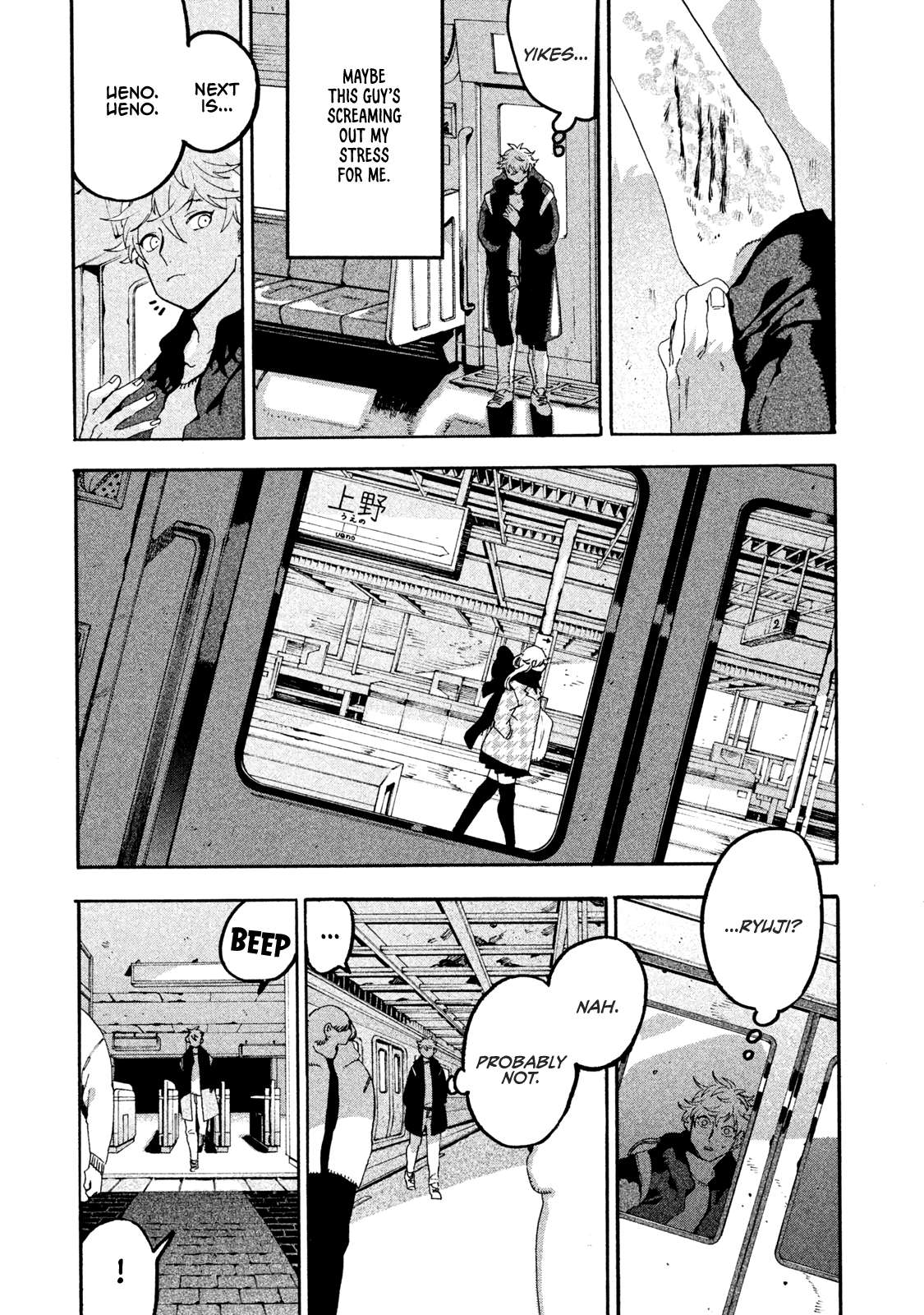Read Blue Period en Manga Online