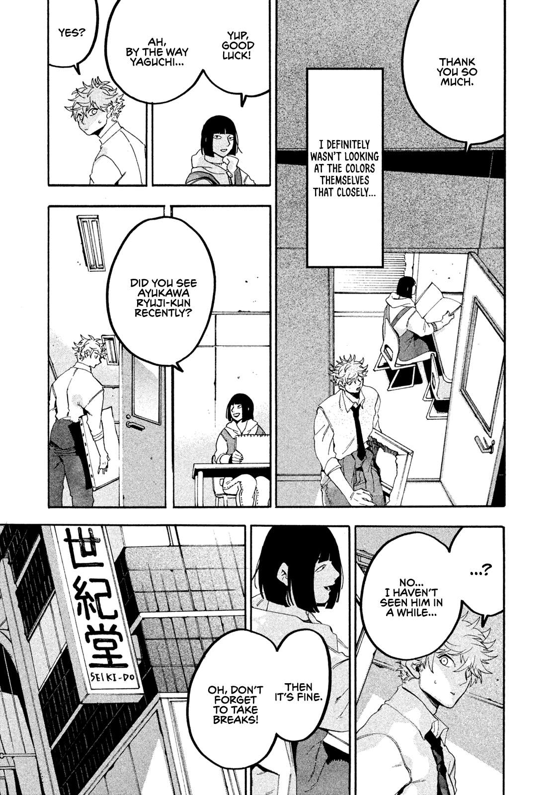 Read Blue Period en Manga Online