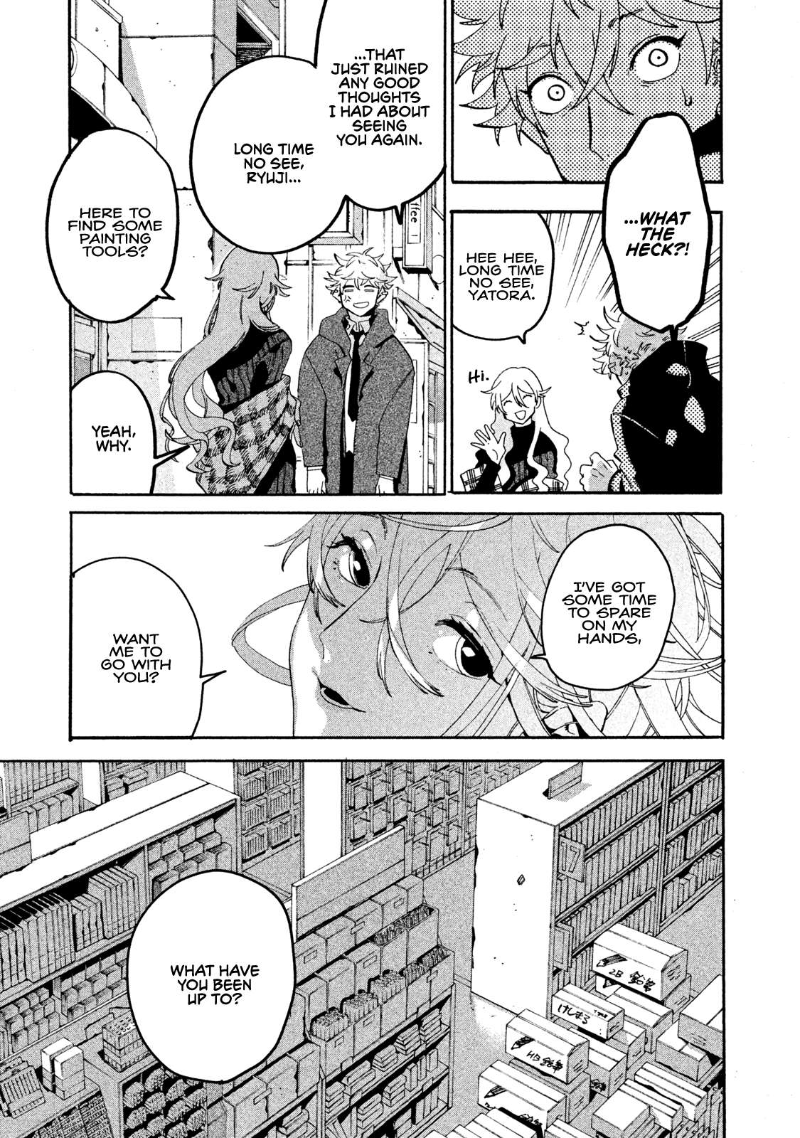 Read Blue Period en Manga Online