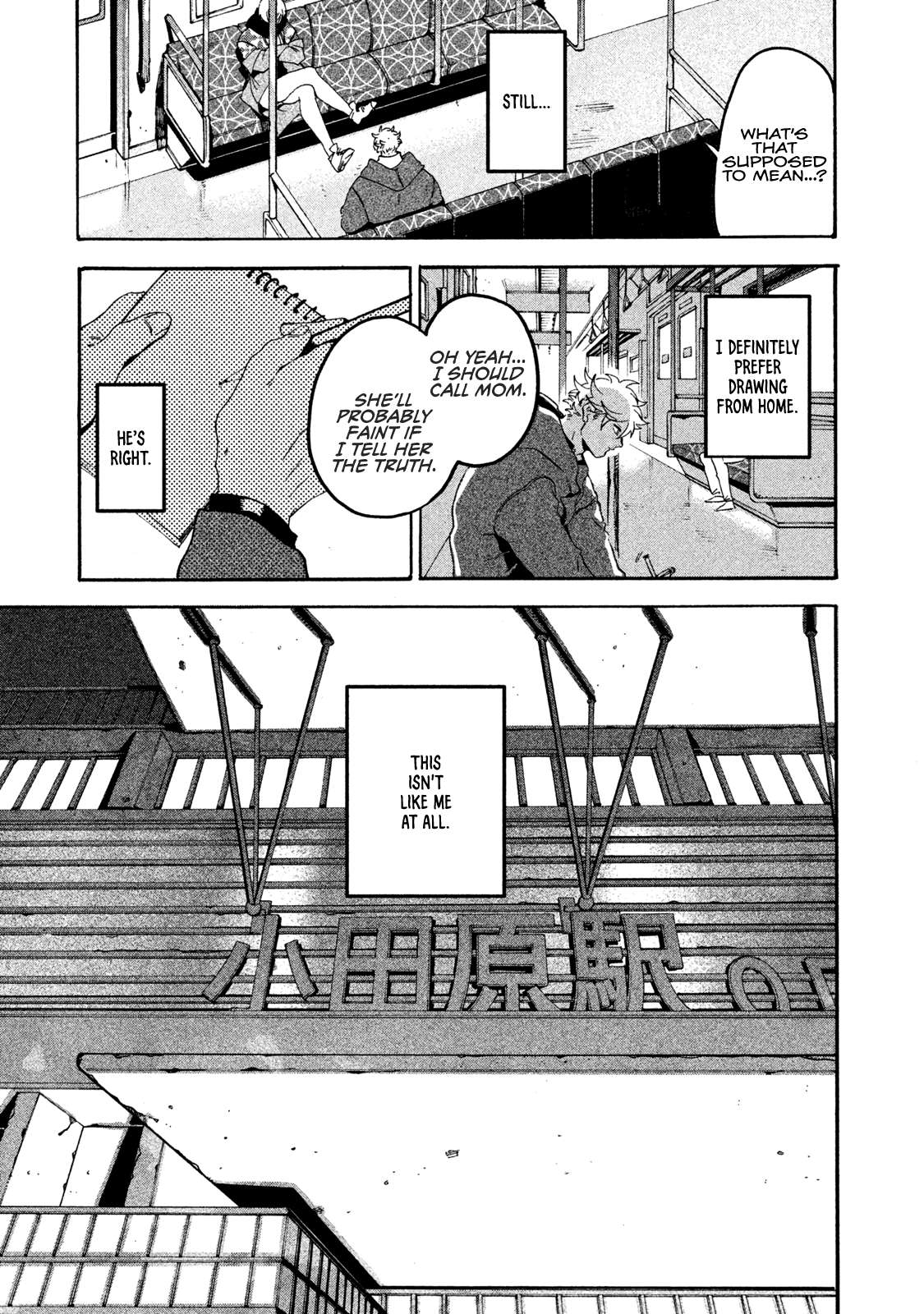 Read Blue Period en Manga Online