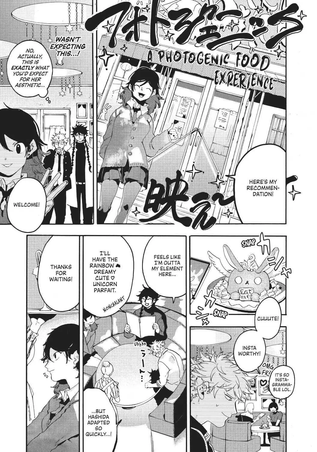 Read Blue Period en Manga Online
