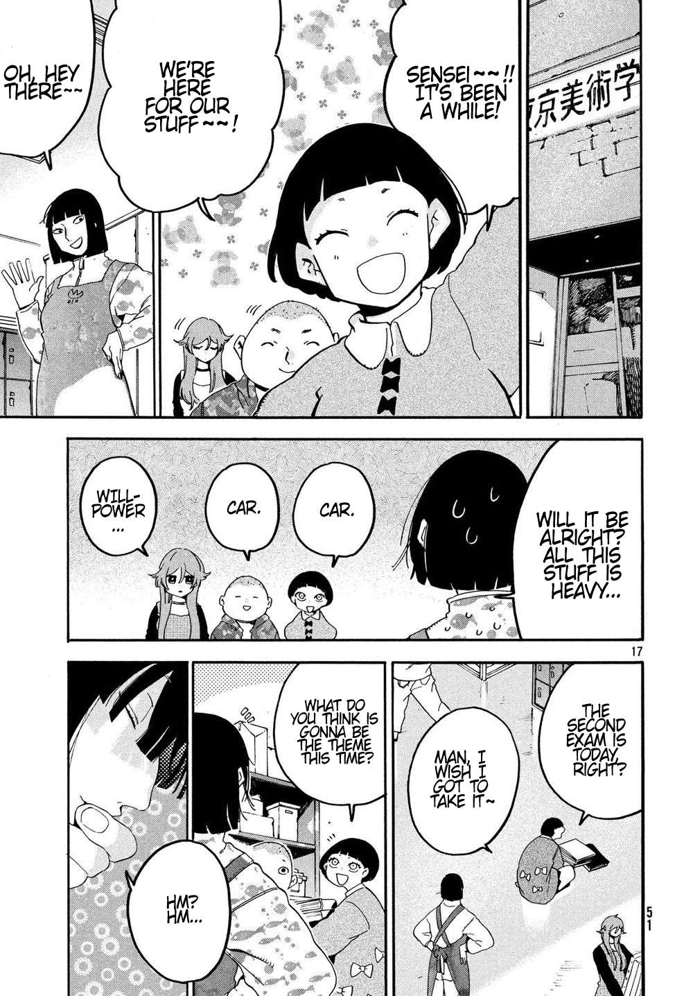 Read Blue Period en Manga Online