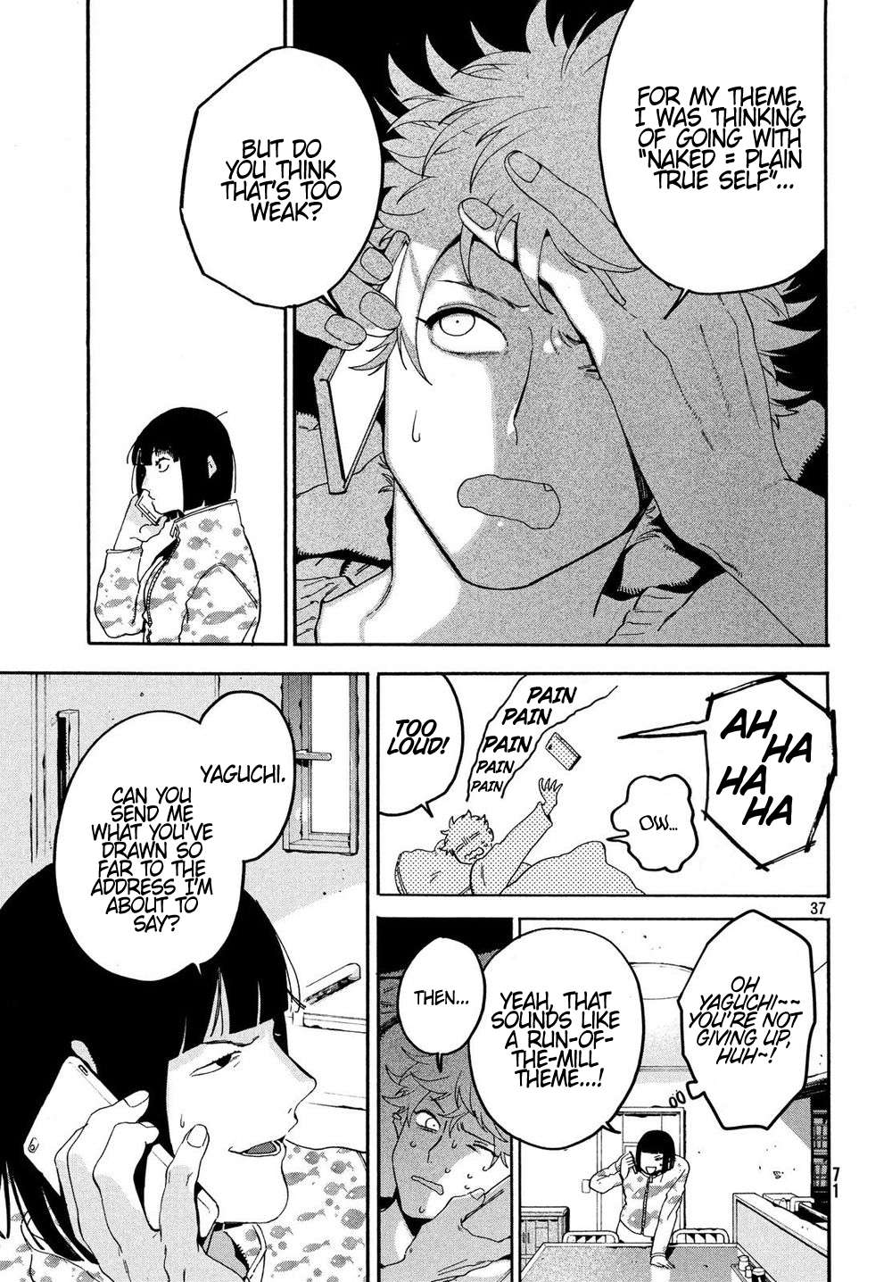 Read Blue Period en Manga Online