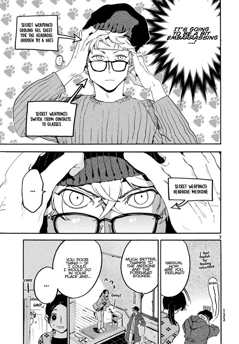 Read Blue Period en Manga Online
