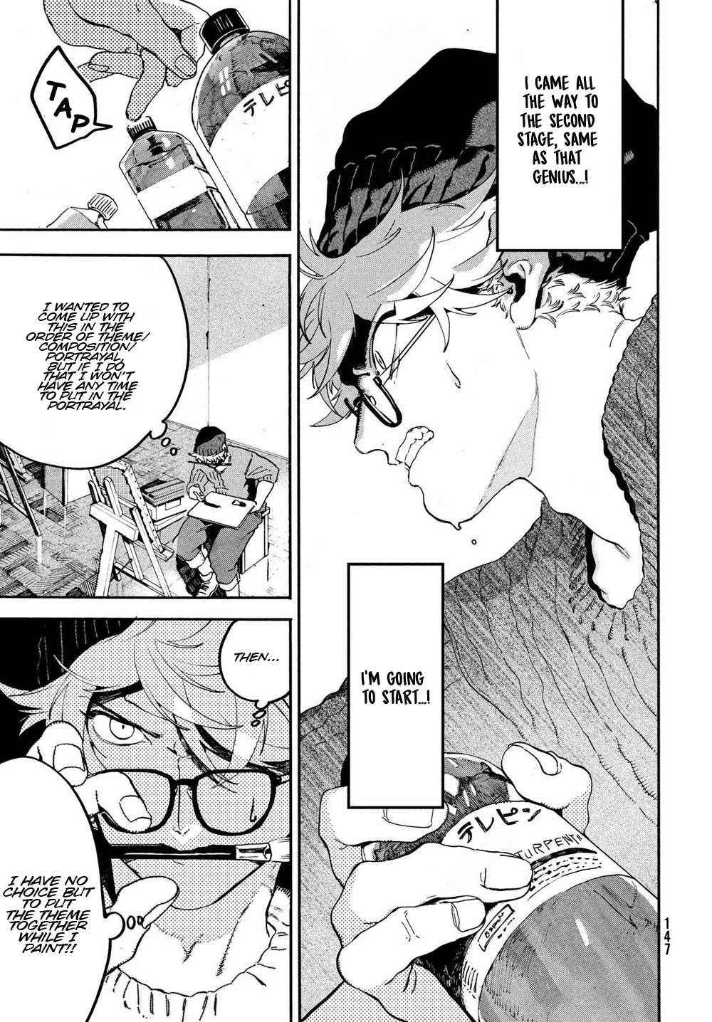 Read Blue Period en Manga Online