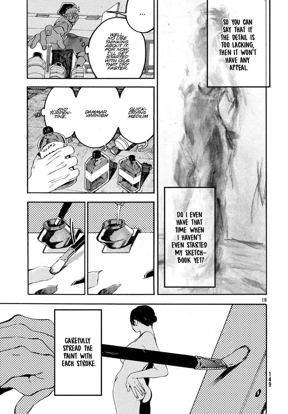Read Blue Period en Manga Online