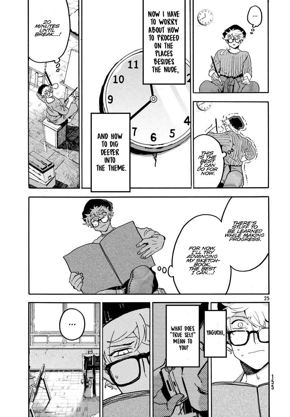 Read Blue Period en Manga Online