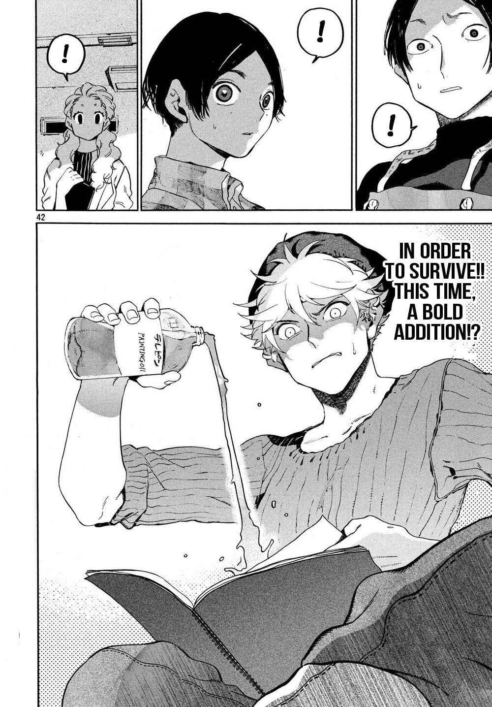 Read Blue Period en Manga Online