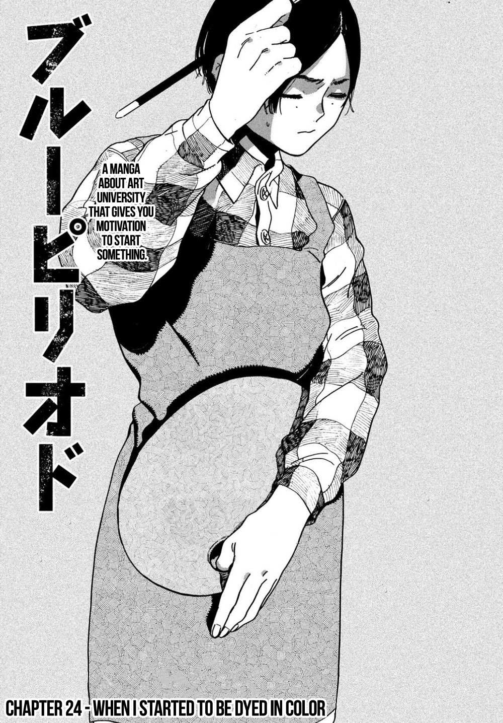 Read Blue Period en Manga Online