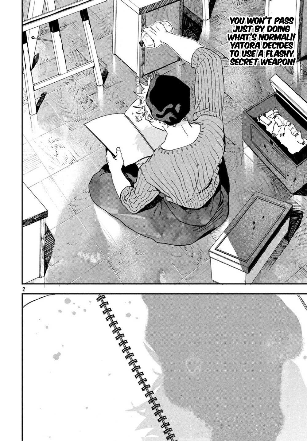 Read Blue Period en Manga Online