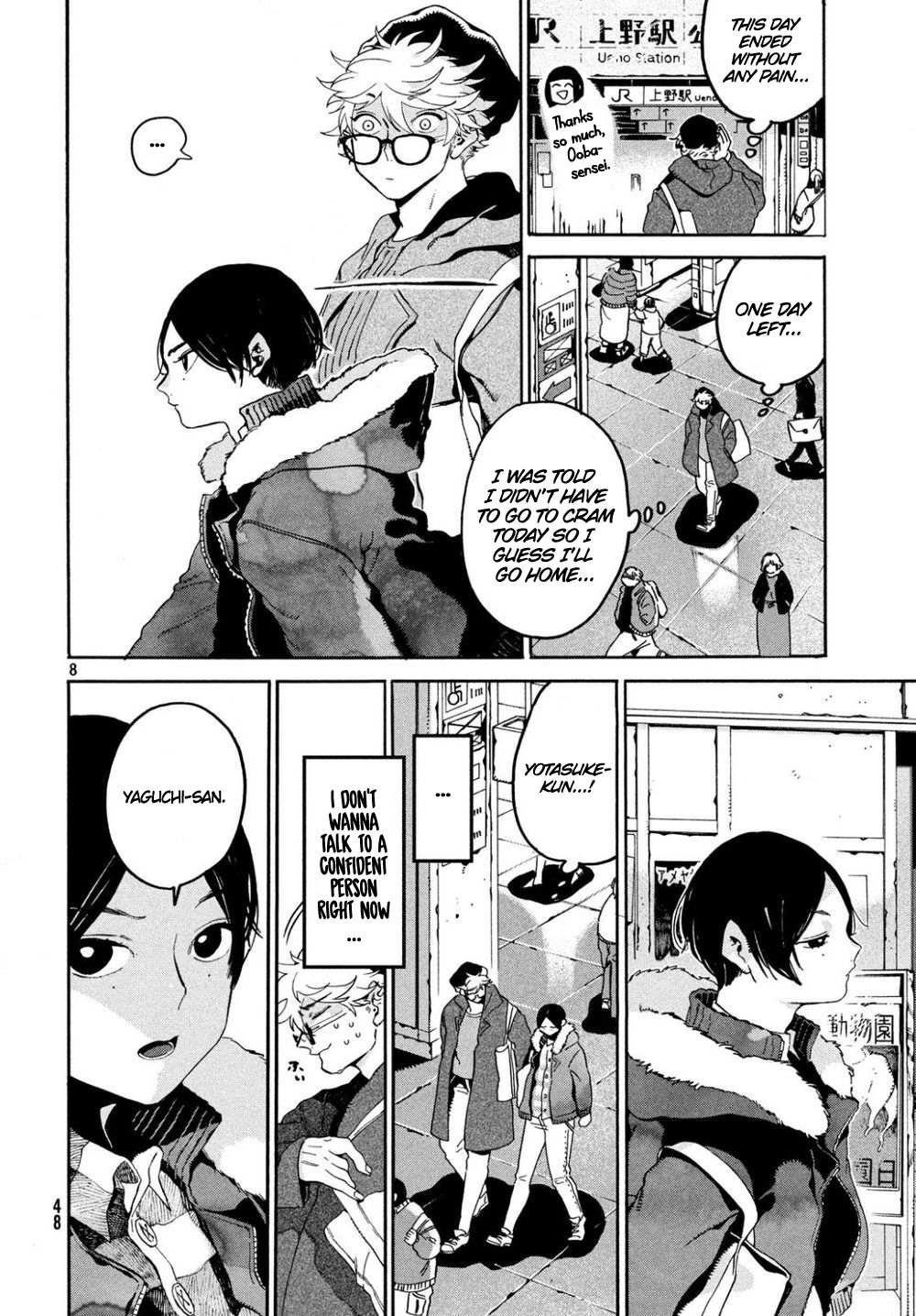 Read Blue Period en Manga Online