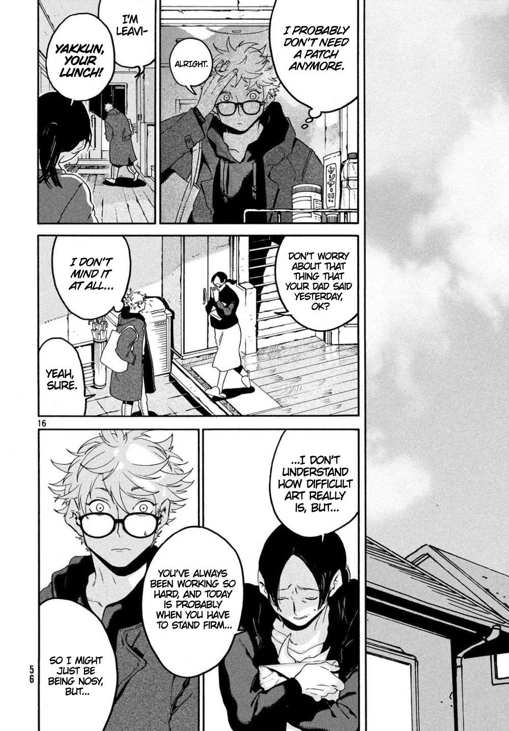 Read Blue Period en Manga Online