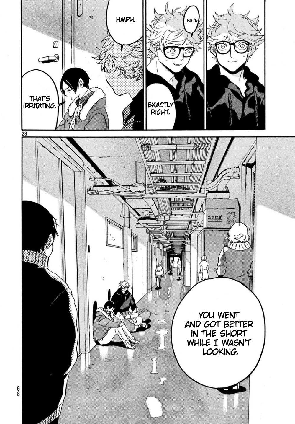 Read Blue Period en Manga Online
