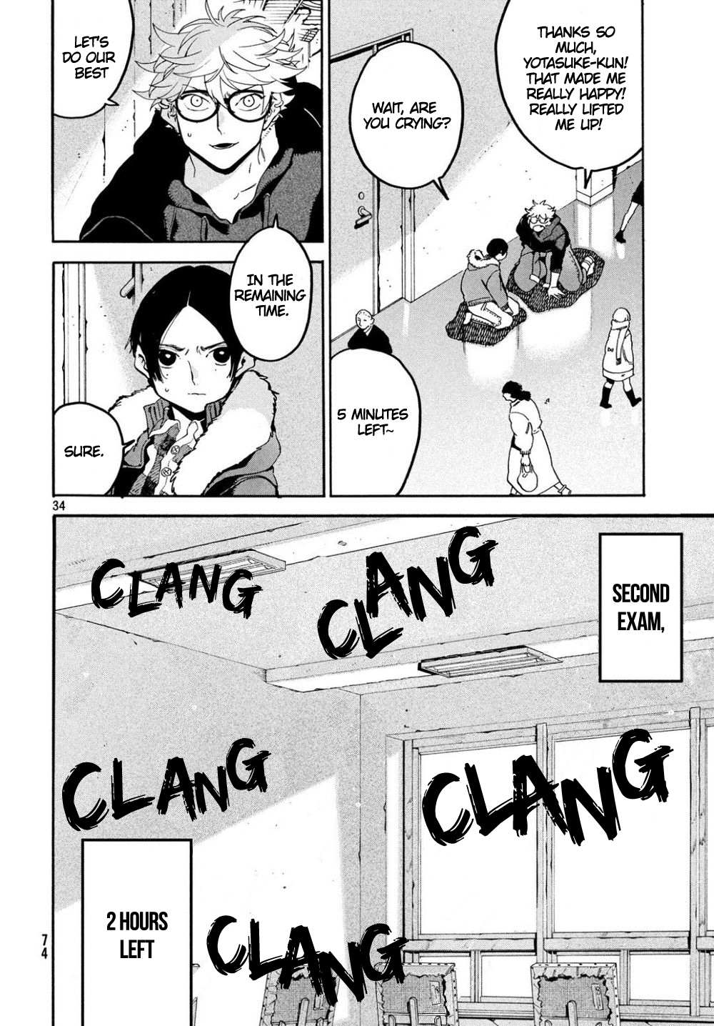 Read Blue Period en Manga Online