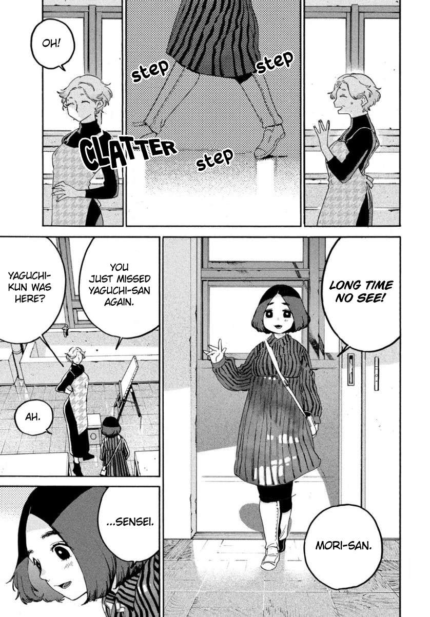 Read Blue Period en Manga Online