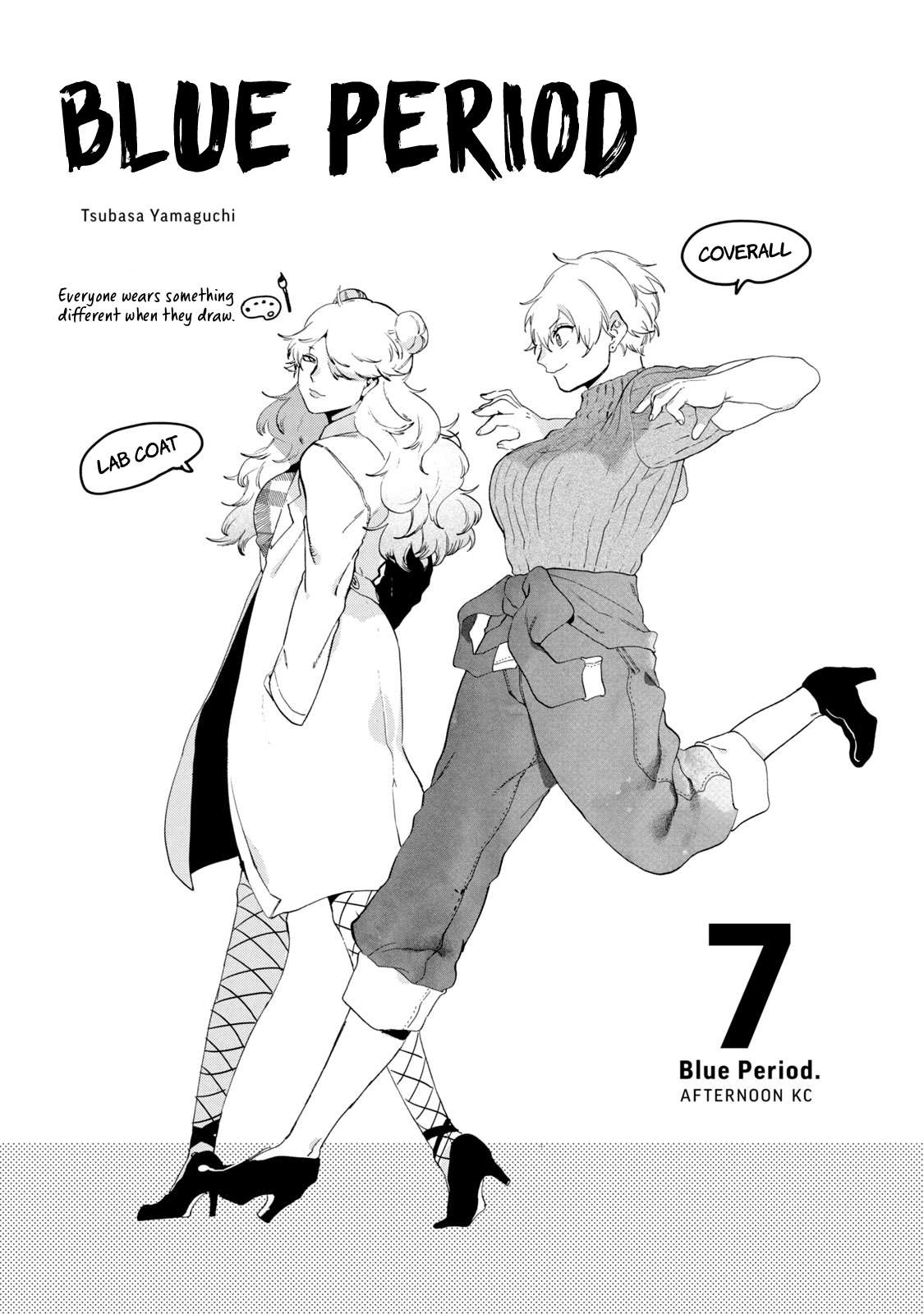 Read Blue Period en Manga Online