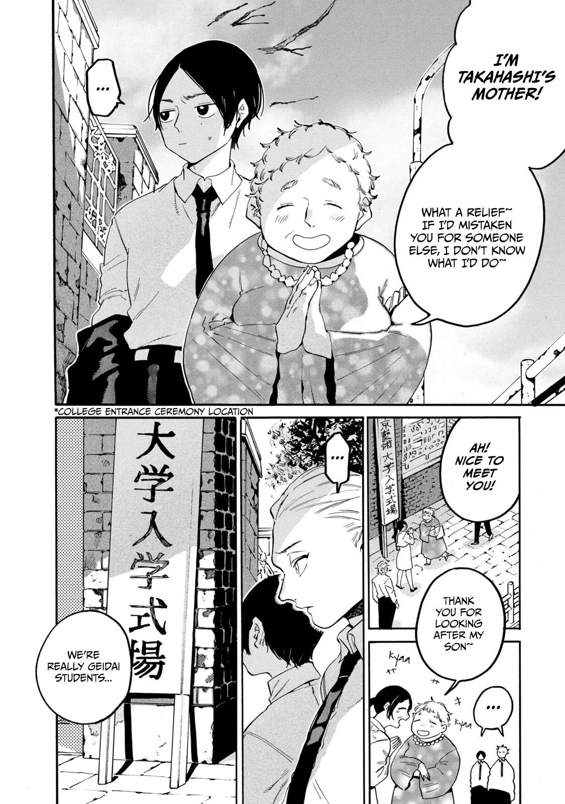 Read Blue Period en Manga Online