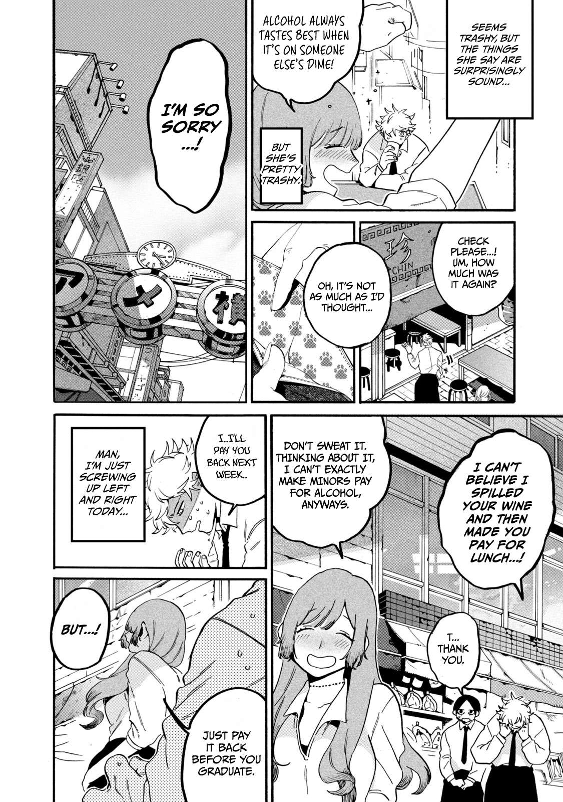 Read Blue Period en Manga Online