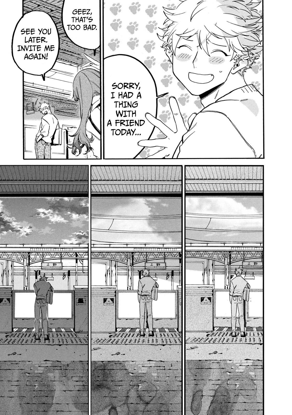 Read Blue Period en Manga Online