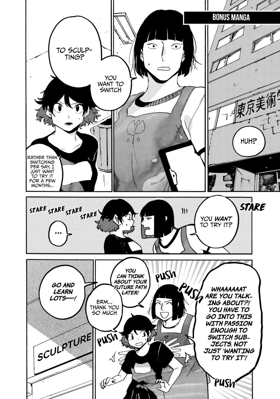 Read Blue Period en Manga Online