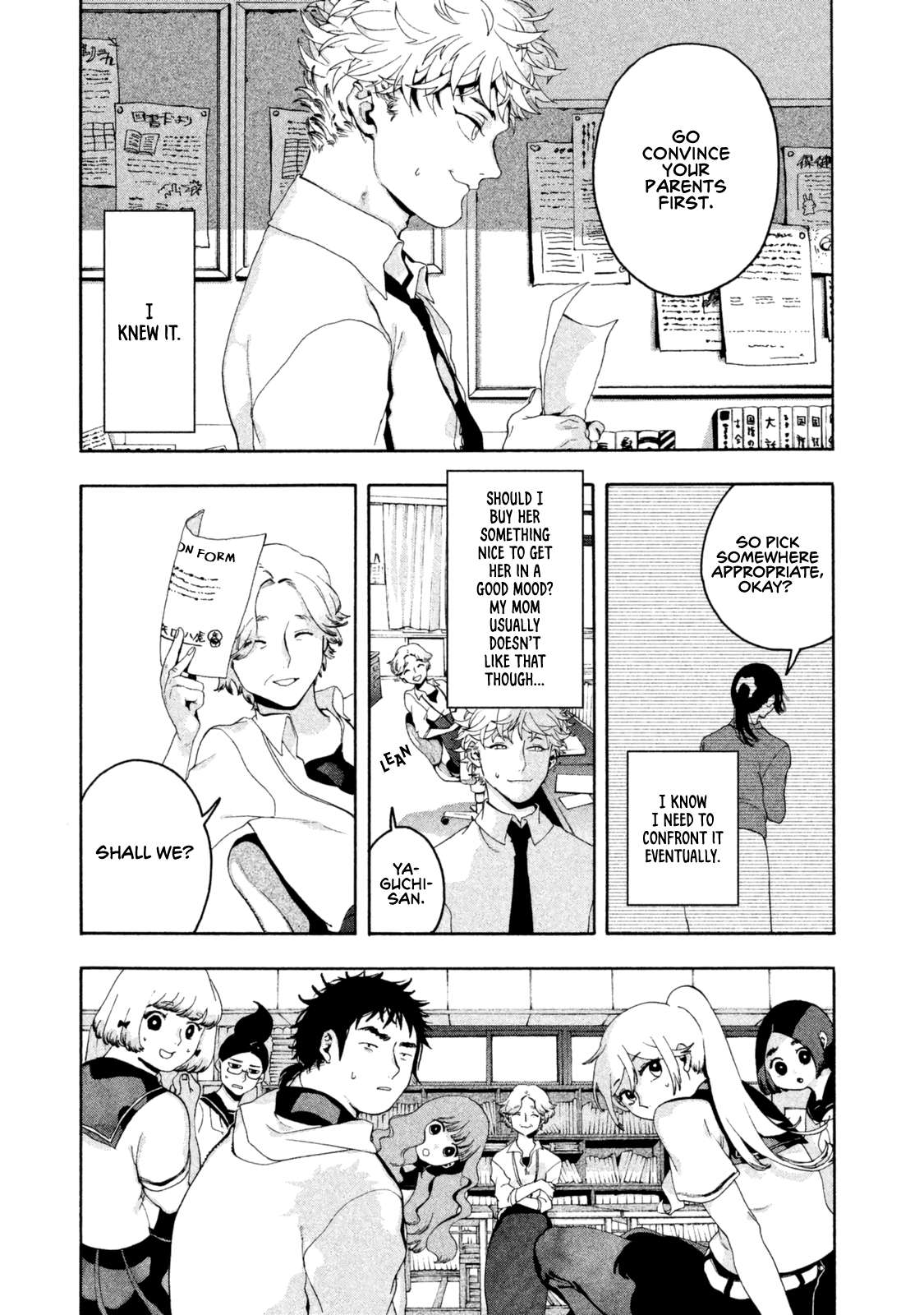 Read Blue Period en Manga Online