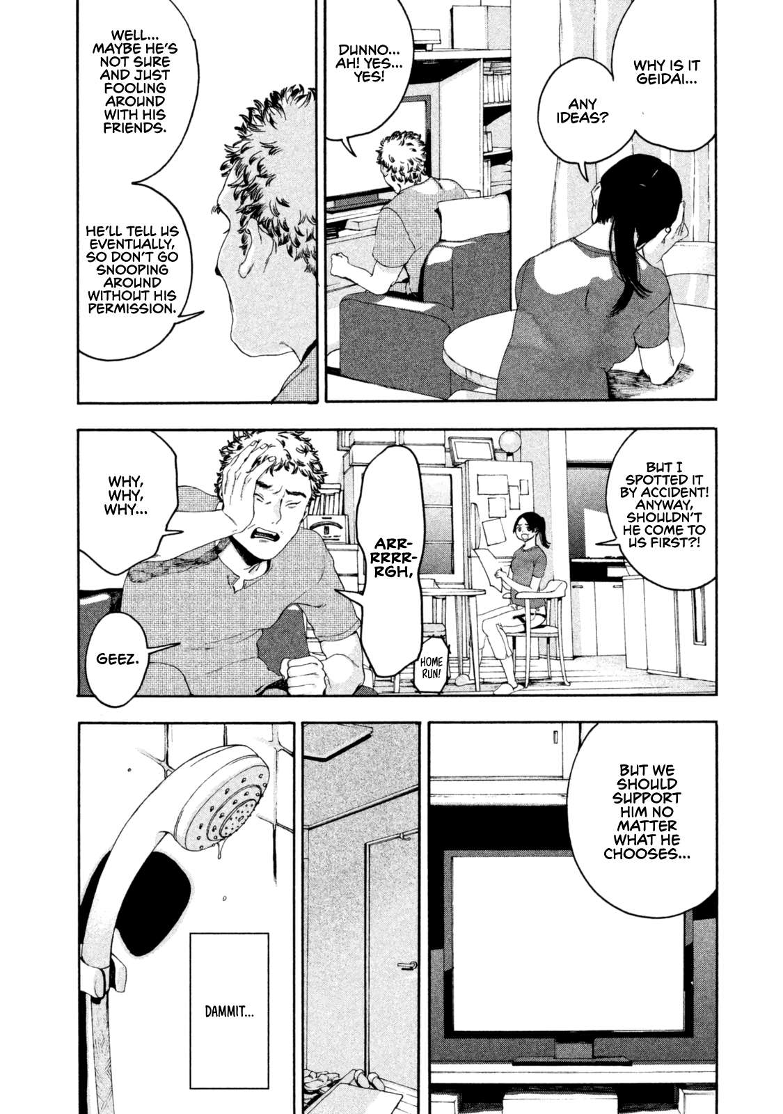 Read Blue Period en Manga Online