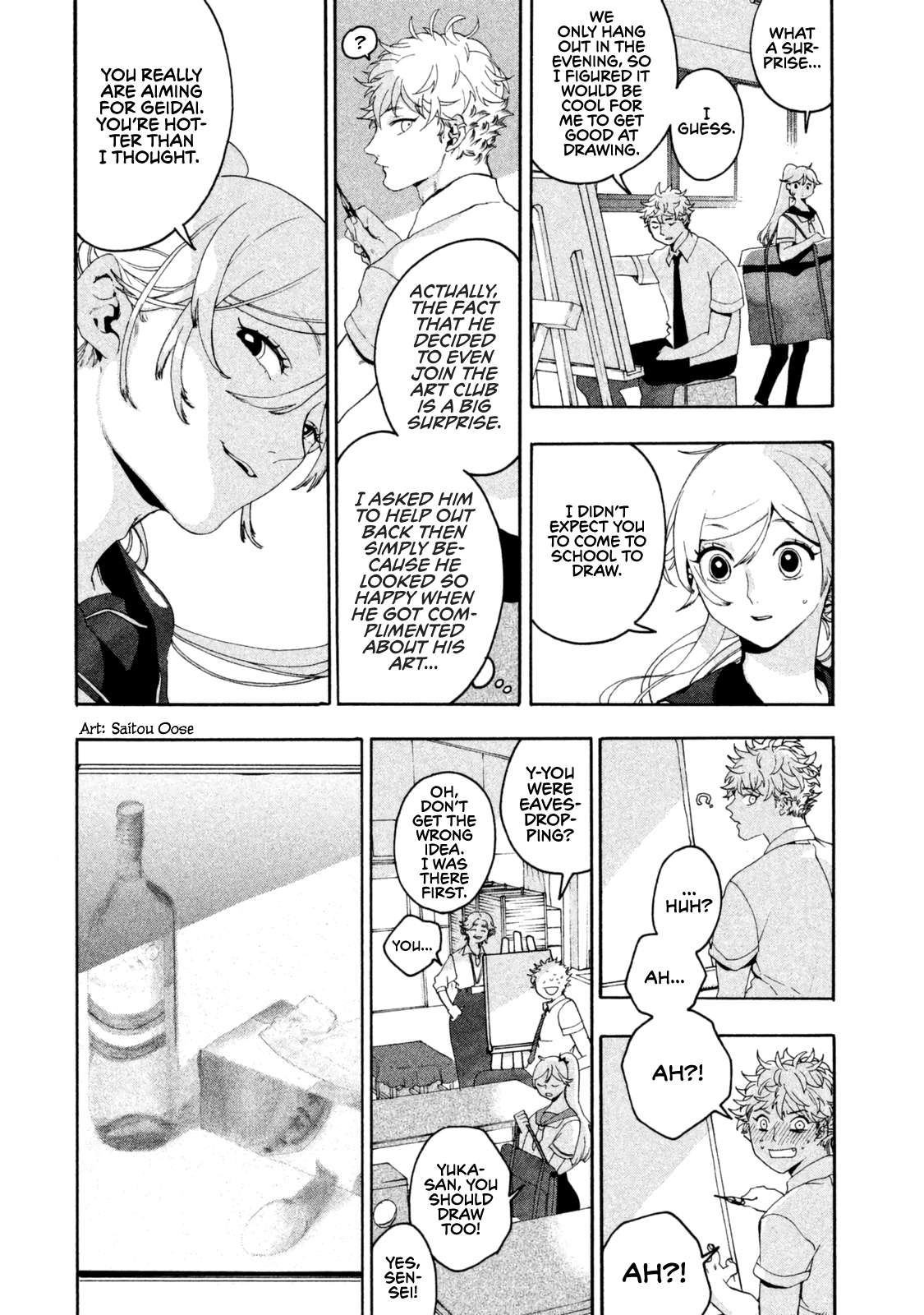 Read Blue Period en Manga Online