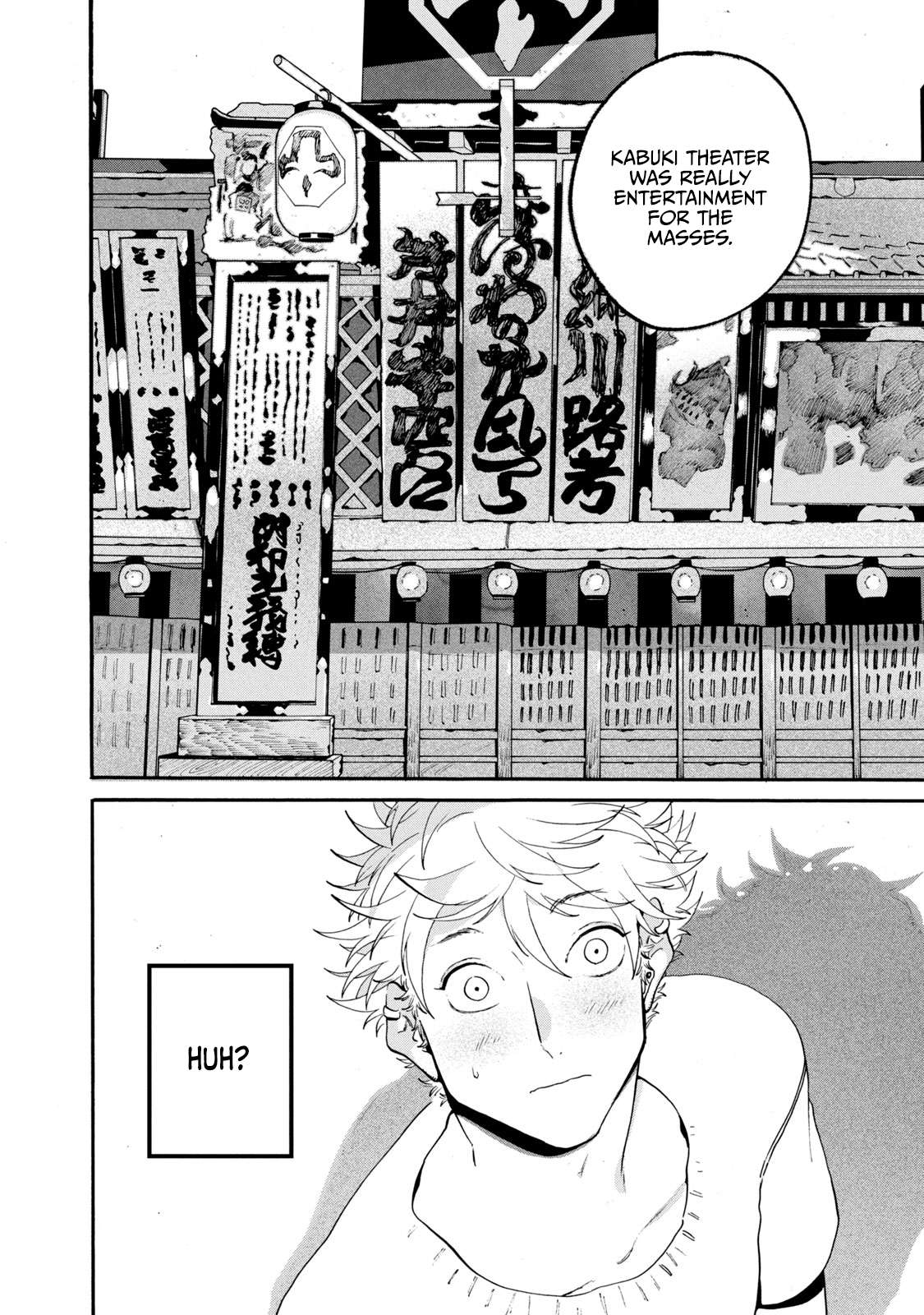 Read Blue Period en Manga Online