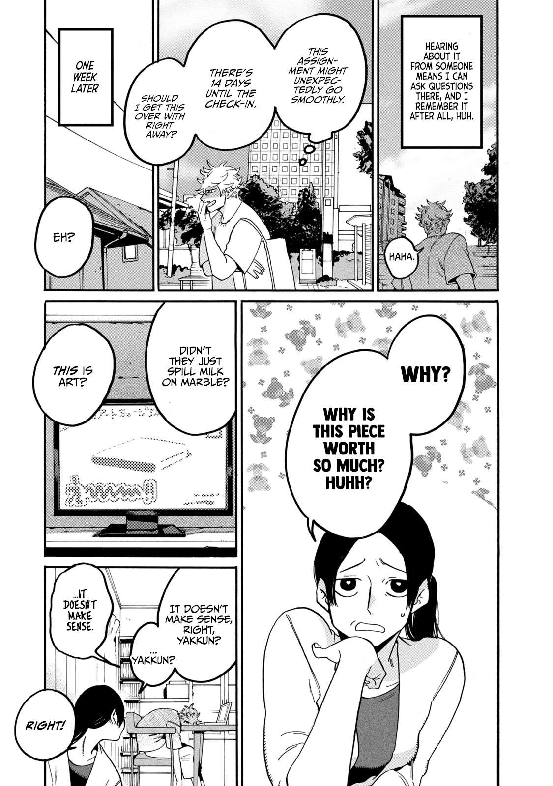 Read Blue Period en Manga Online
