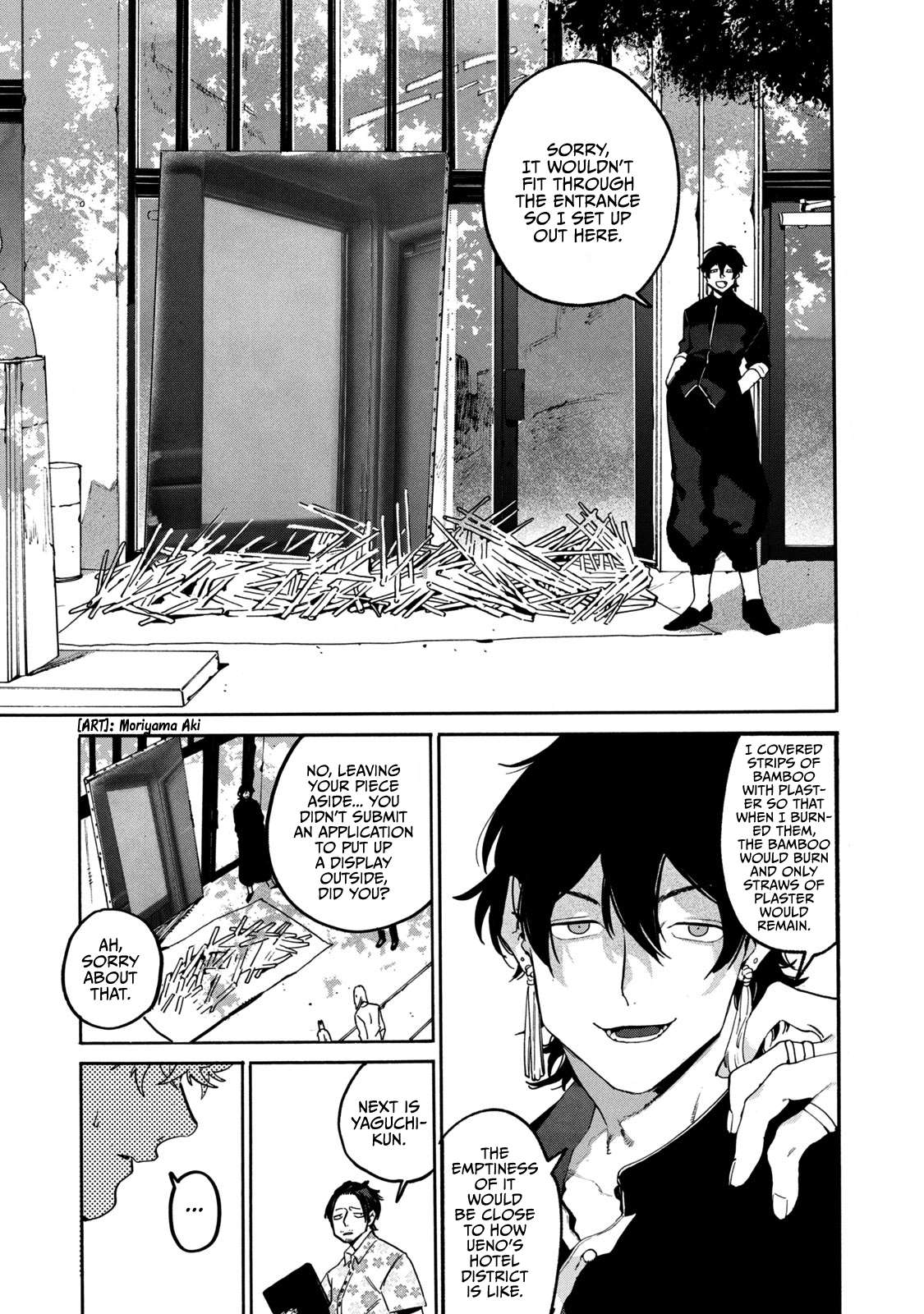Read Blue Period en Manga Online