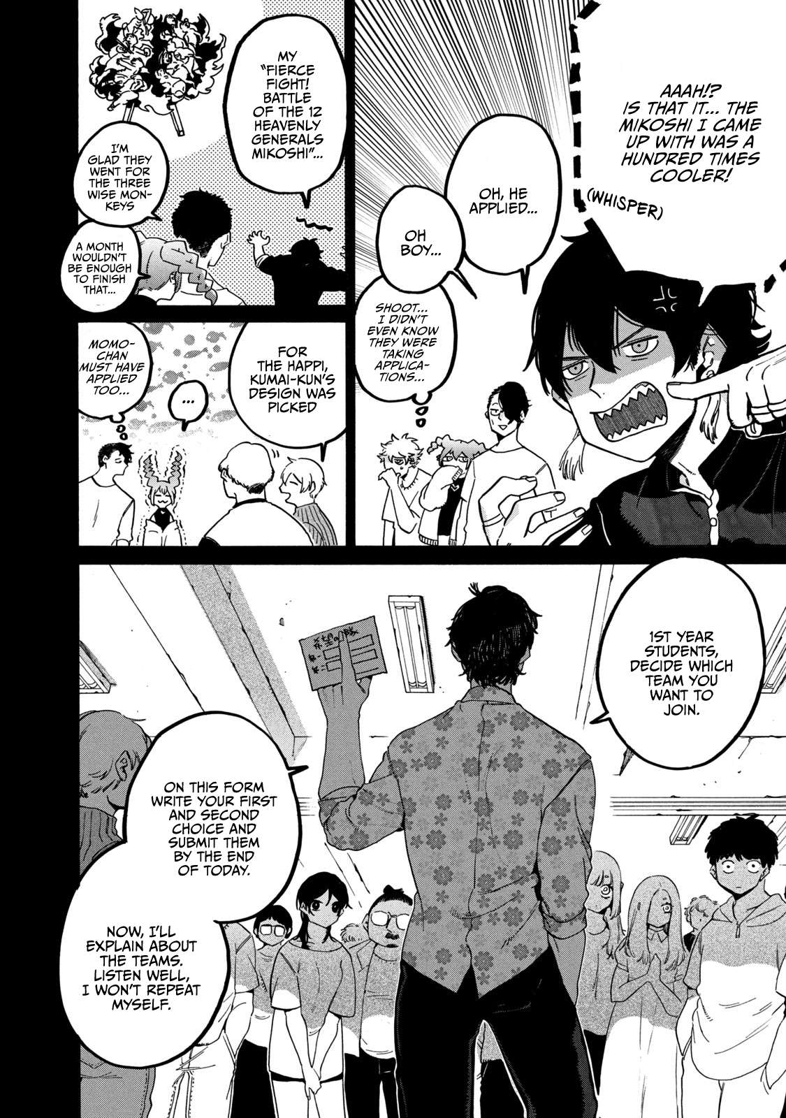 Read Blue Period en Manga Online