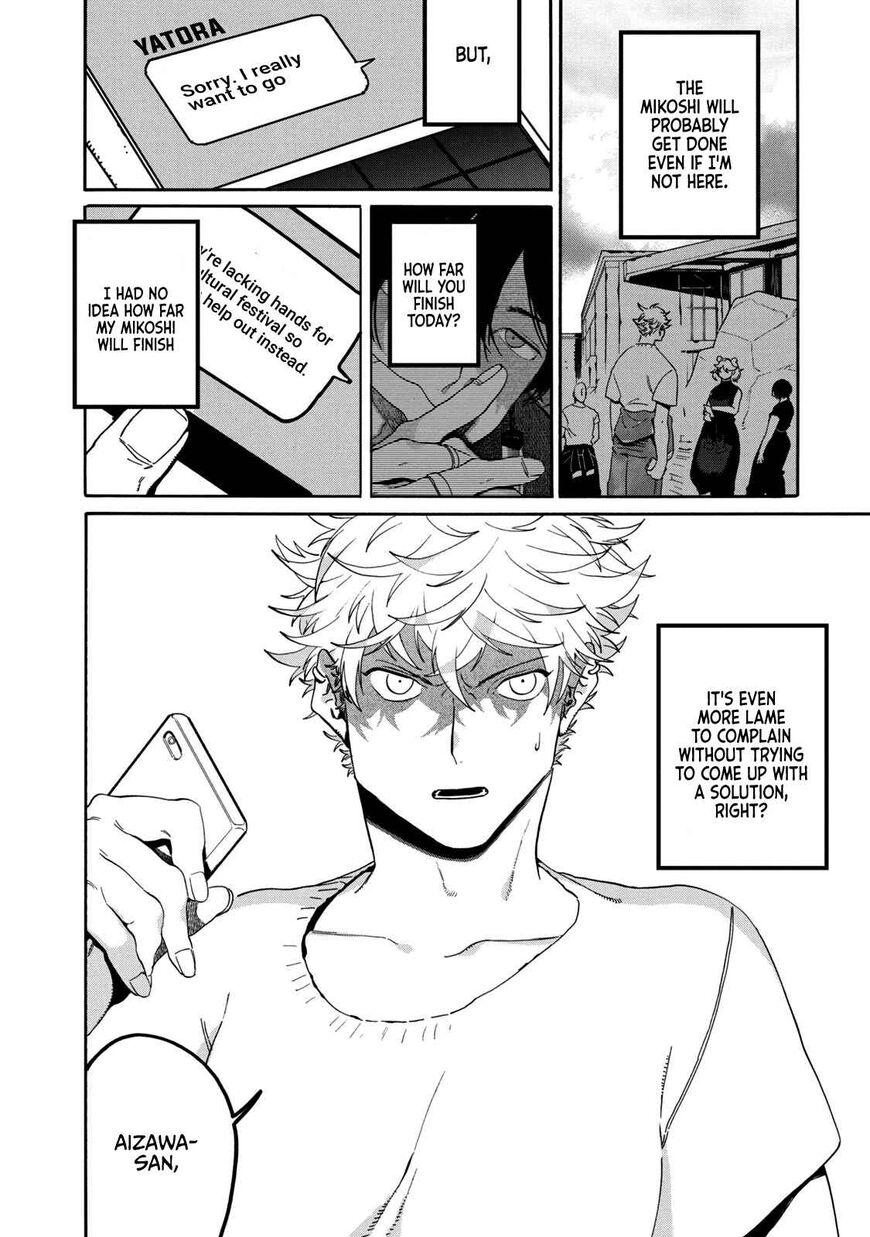 Read Blue Period en Manga Online