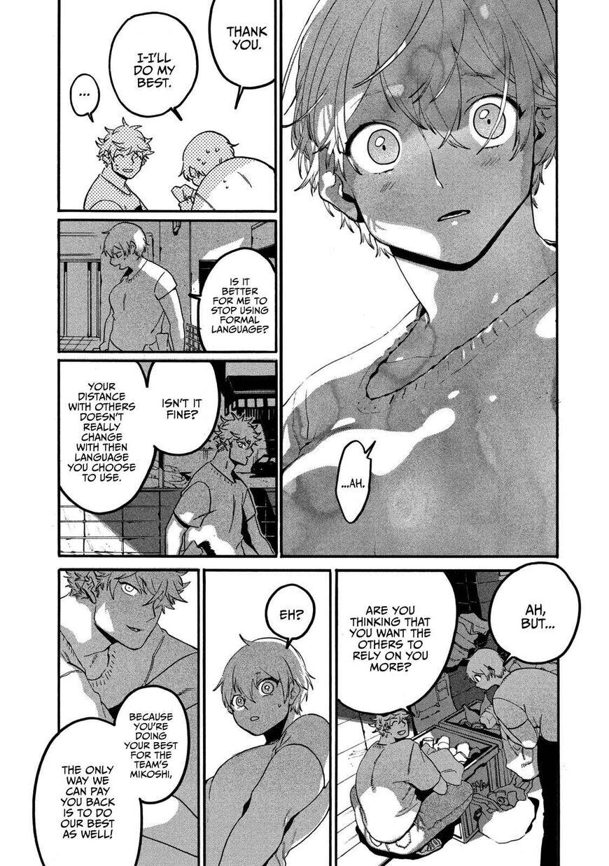 Read Blue Period en Manga Online
