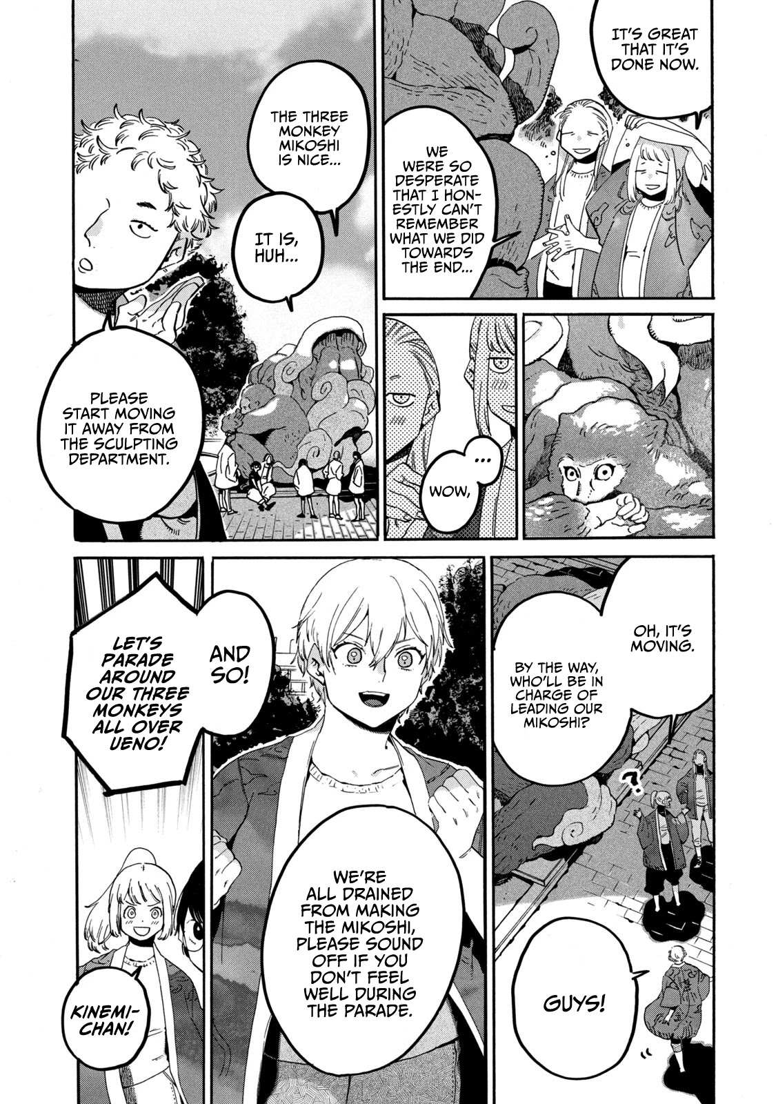 Read Blue Period en Manga Online
