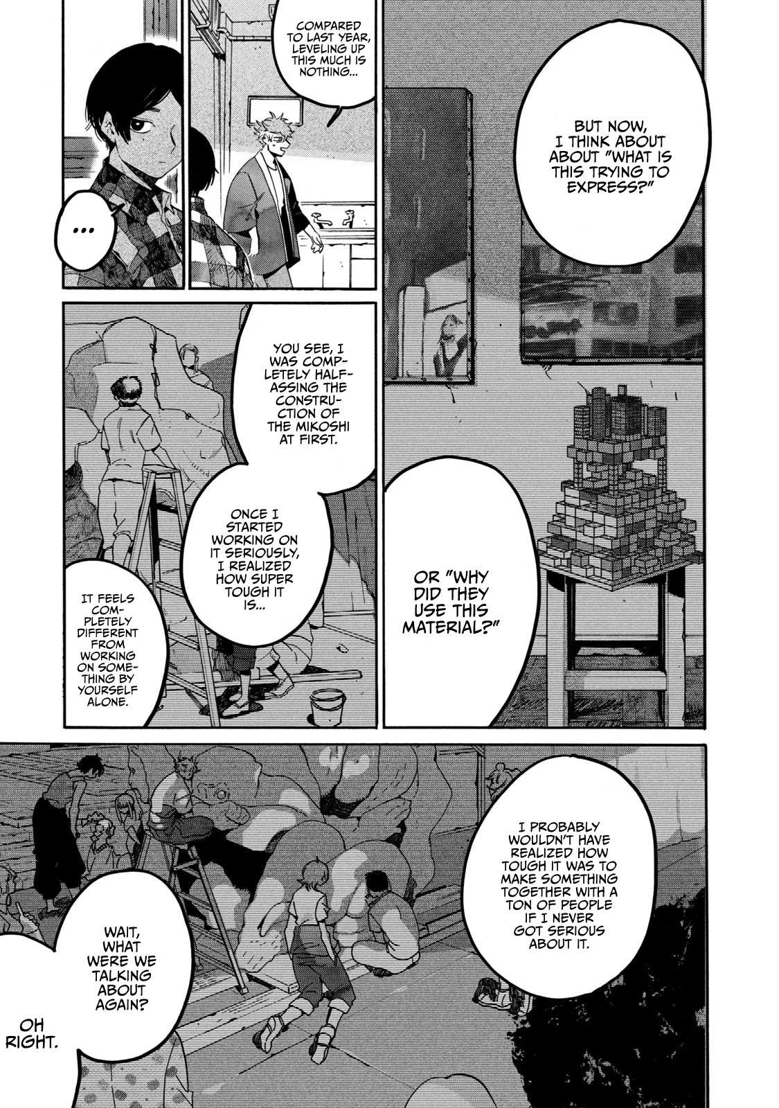 Read Blue Period en Manga Online