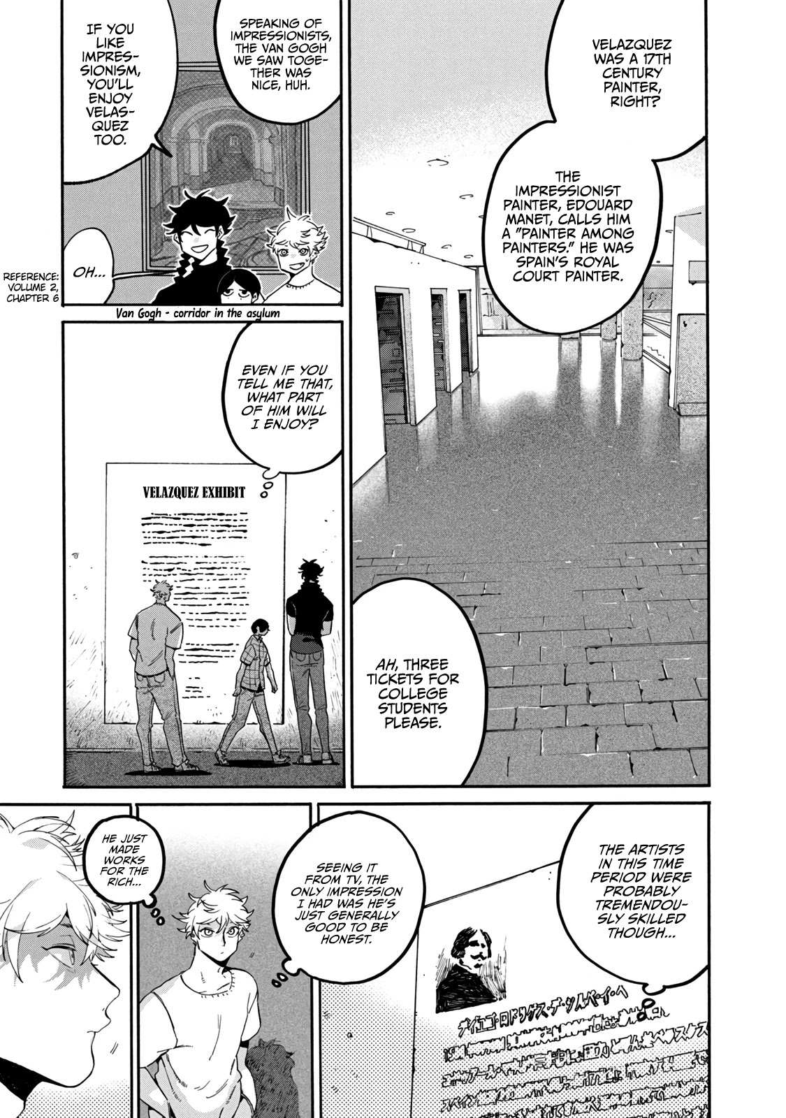 Read Blue Period en Manga Online