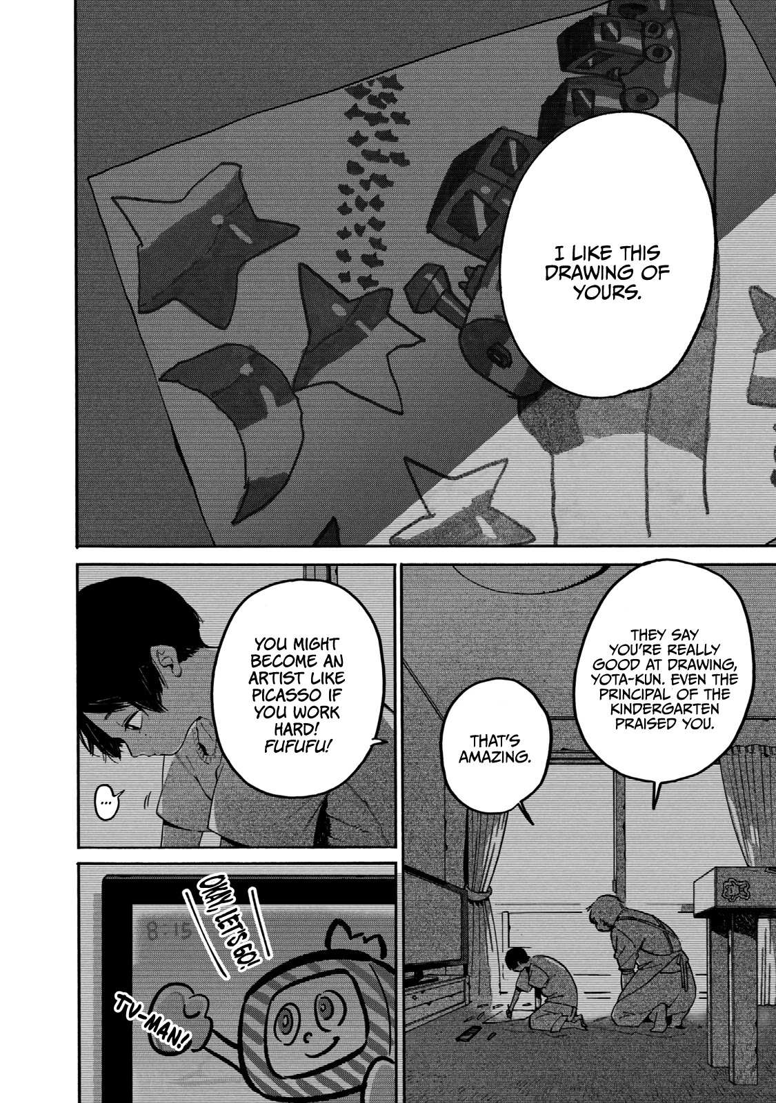 Read Blue Period en Manga Online