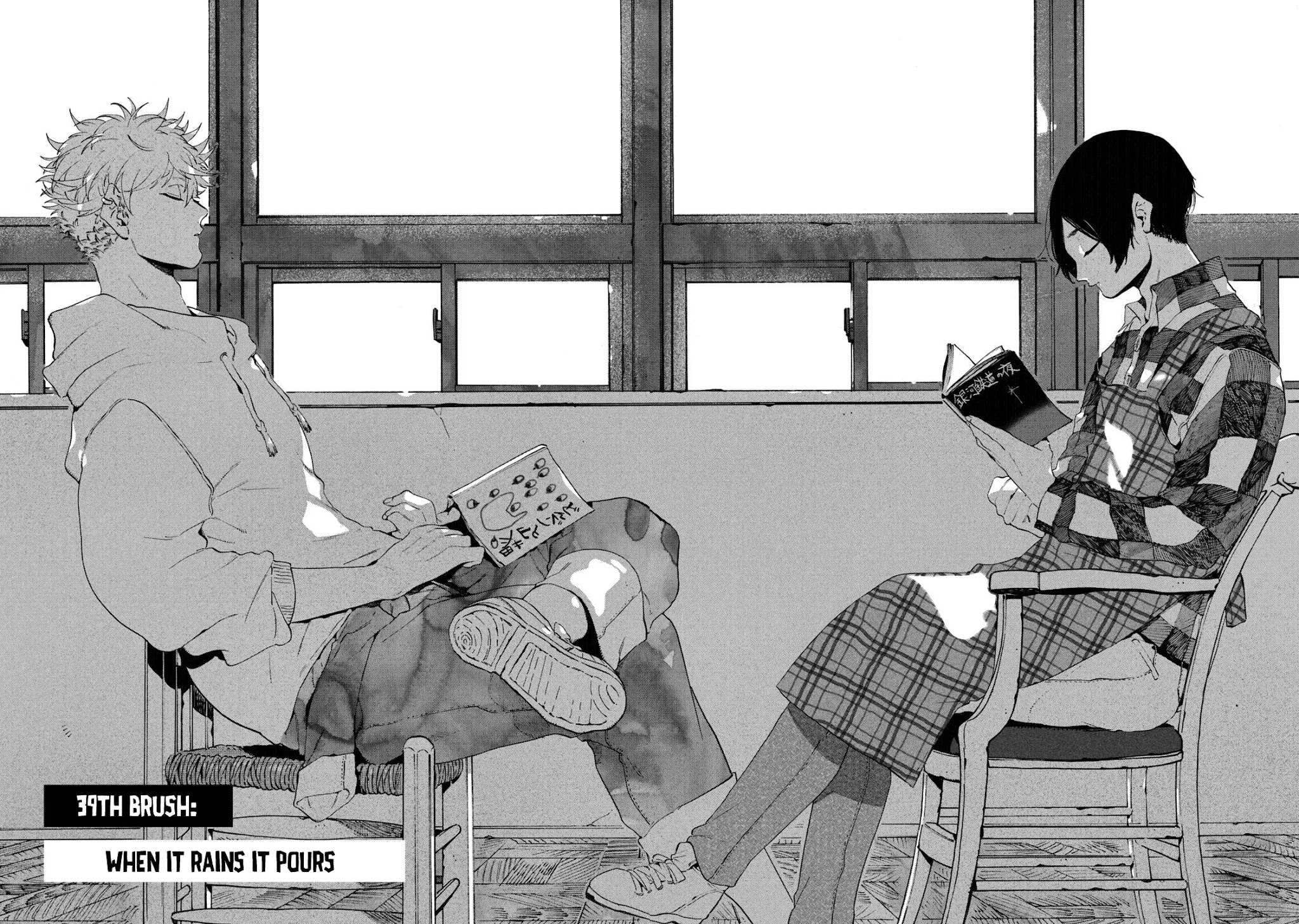Read Blue Period en Manga Online