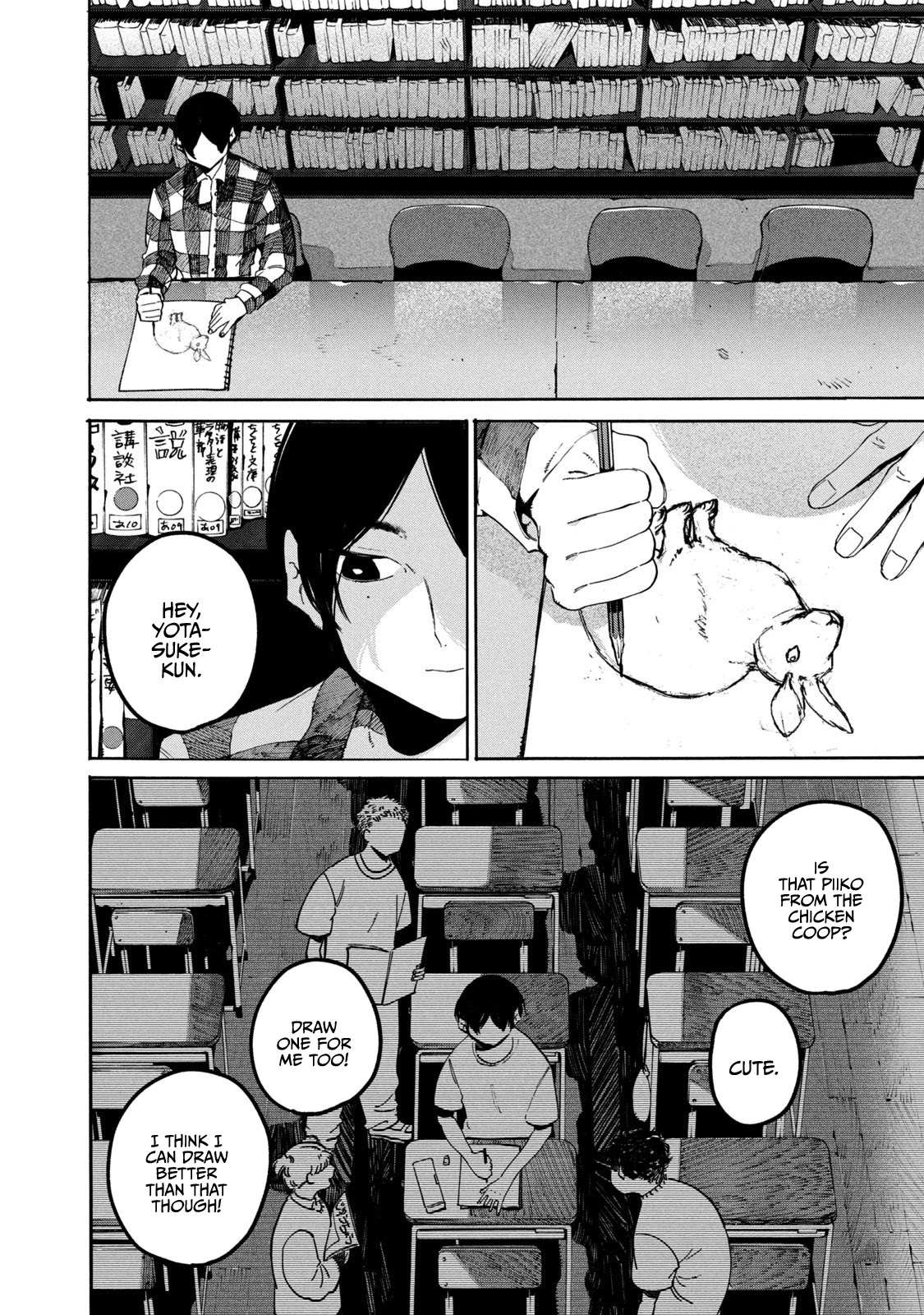 Read Blue Period en Manga Online