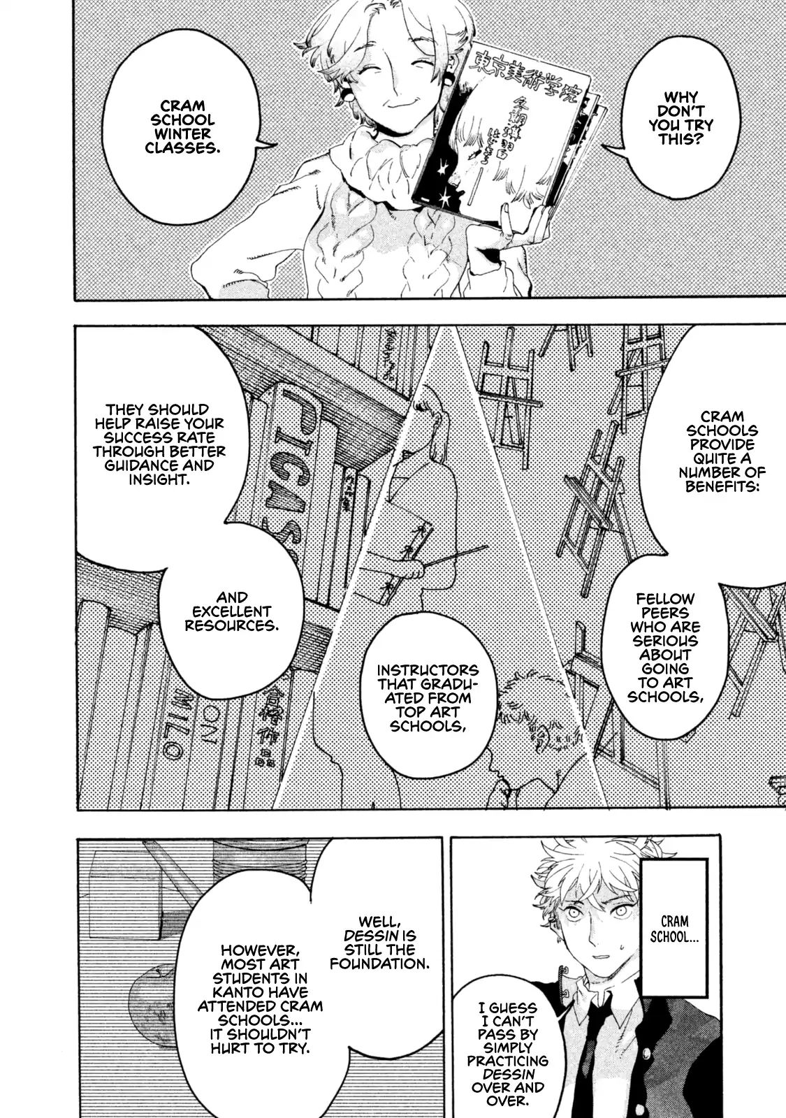 Read Blue Period en Manga Online