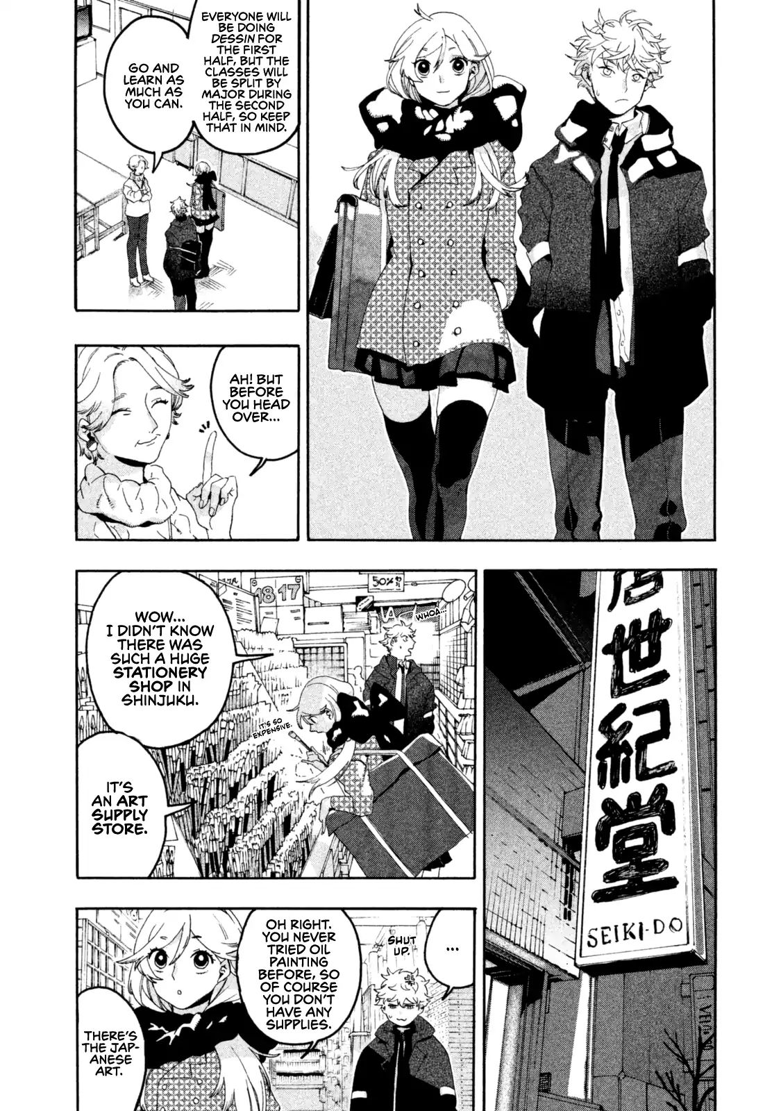 Read Blue Period en Manga Online