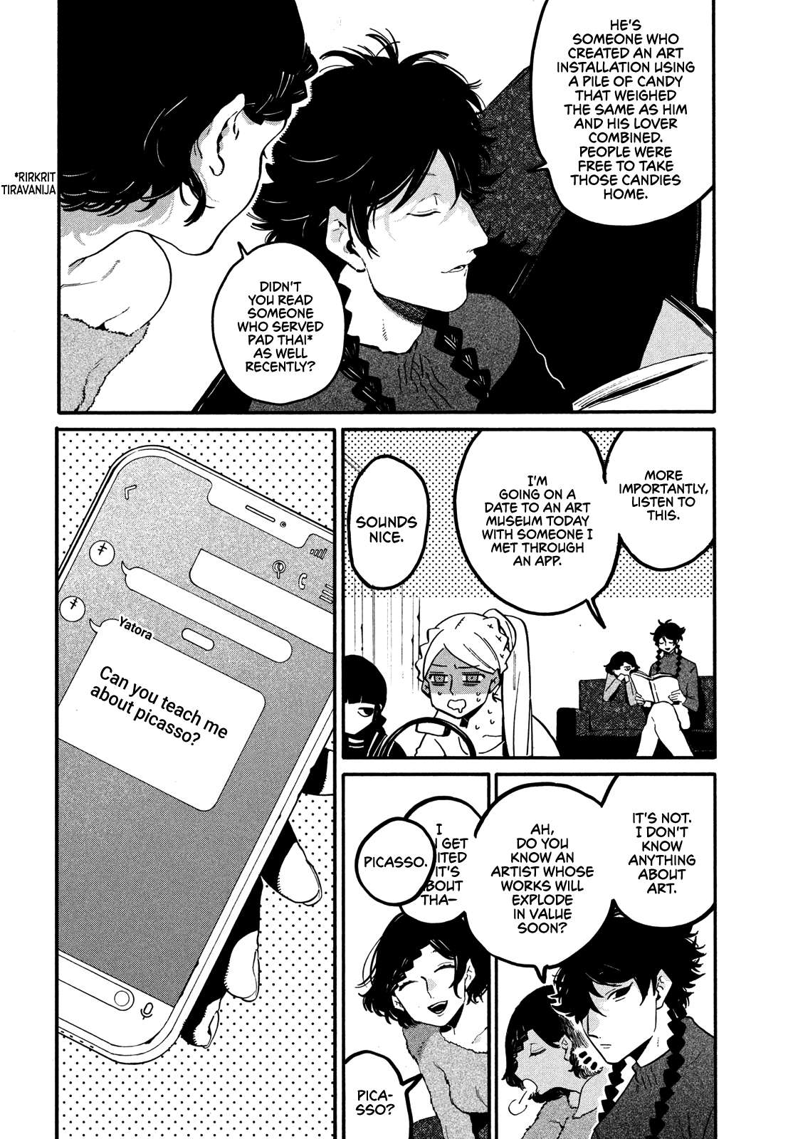 Read Blue Period en Manga Online