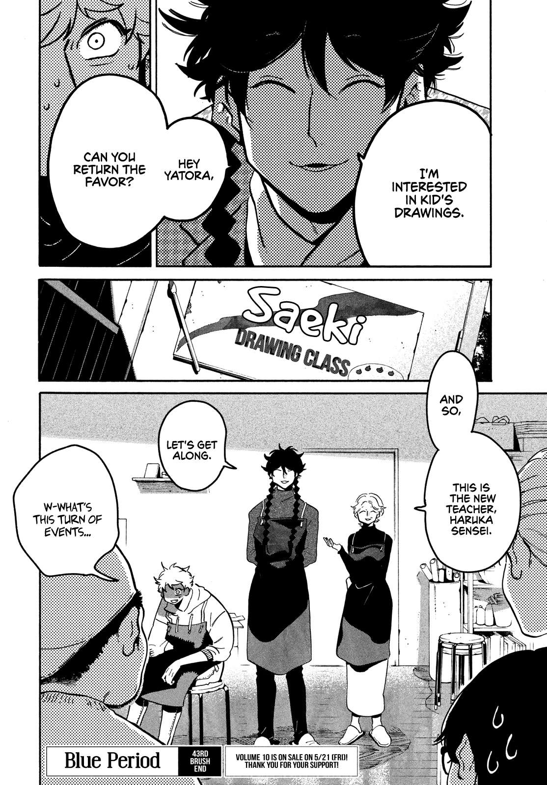 Read Blue Period en Manga Online