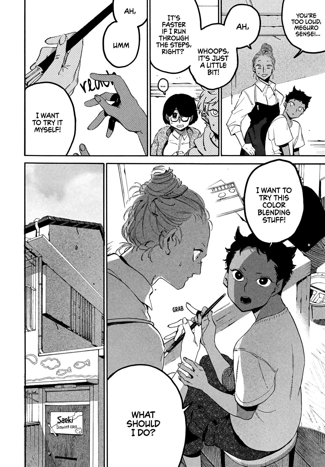 Read Blue Period en Manga Online
