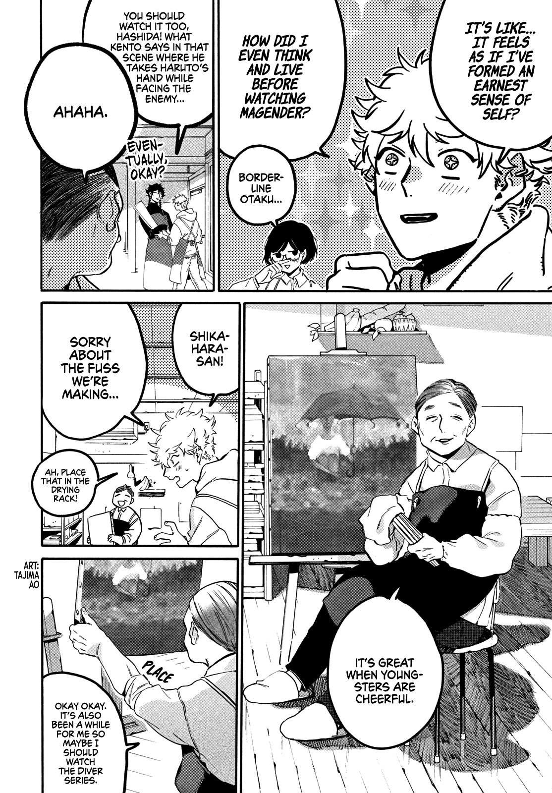 Read Blue Period en Manga Online