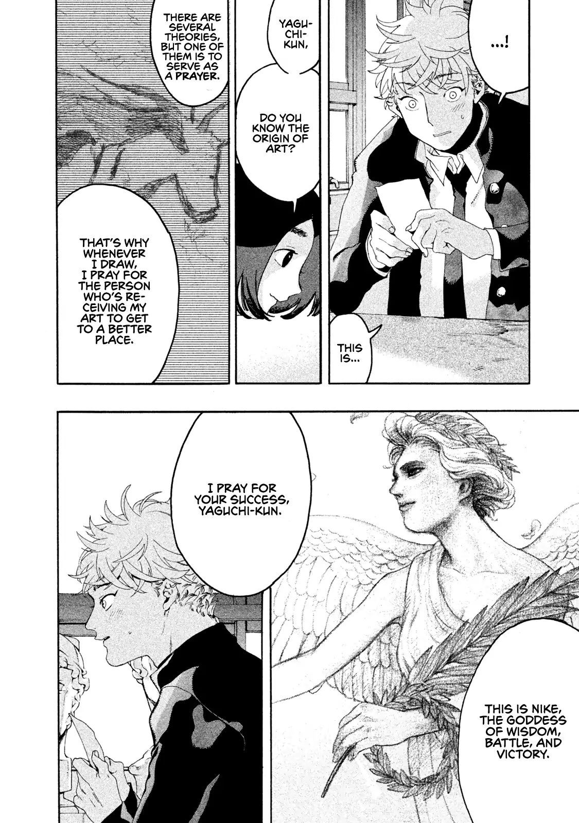 Read Blue Period en Manga Online