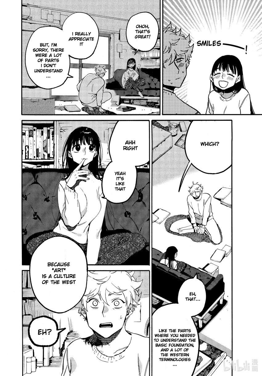 Read Blue Period en Manga Online