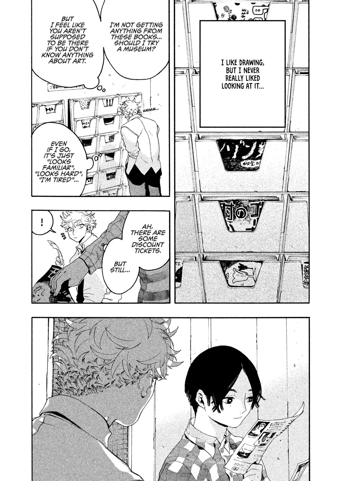 Read Blue Period en Manga Online