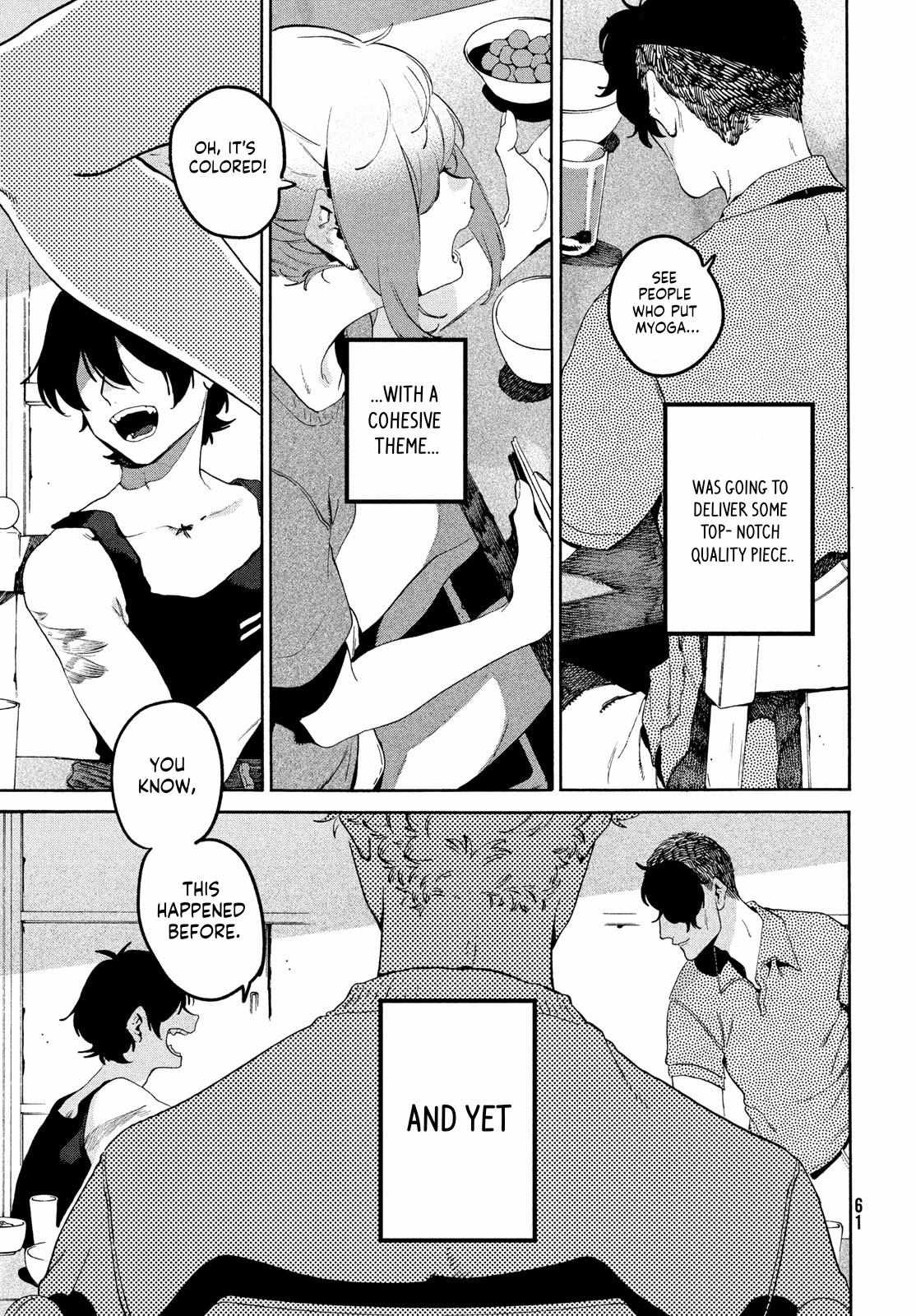 Read Blue Period en Manga Online